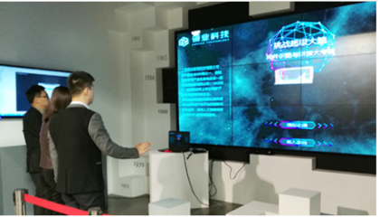 裝配未來，智慧共筑 2017北京預(yù)制裝配式建筑展暨集成房屋與鋼結(jié)構(gòu)建筑展覽會(huì)網(wǎng)絡(luò)技術(shù)服務(wù)新篇章